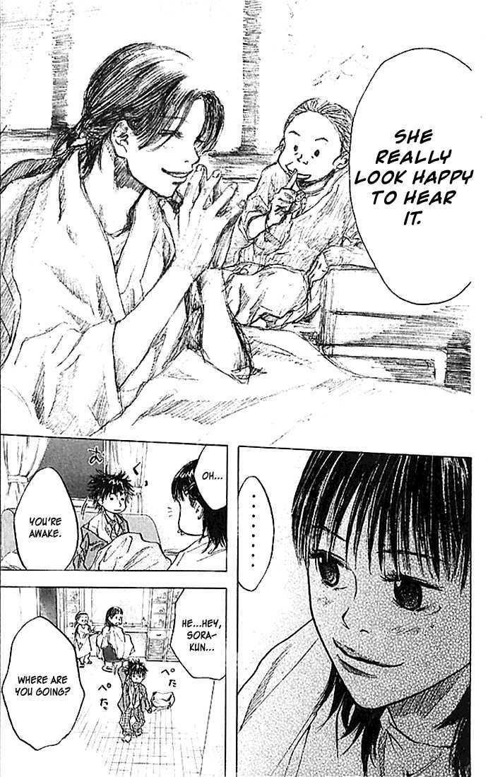 Read Ahiru no Sora en Manga Online