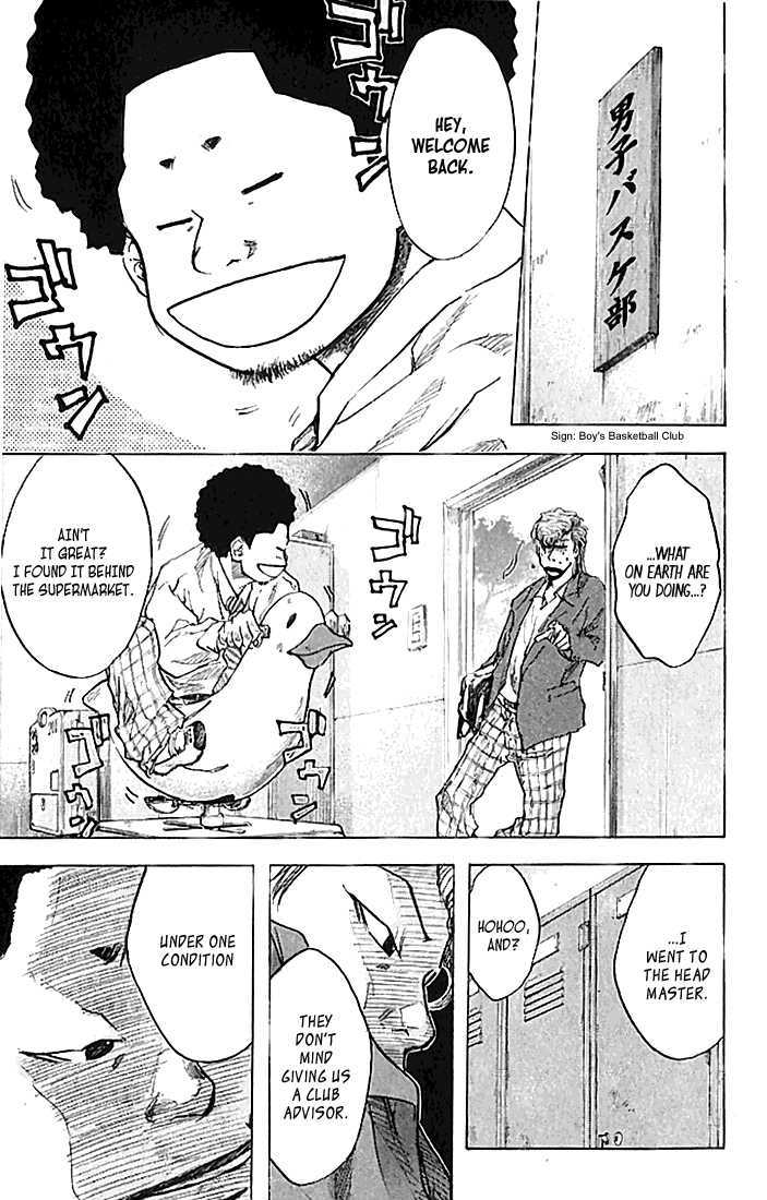 Read Ahiru no Sora en Manga Online