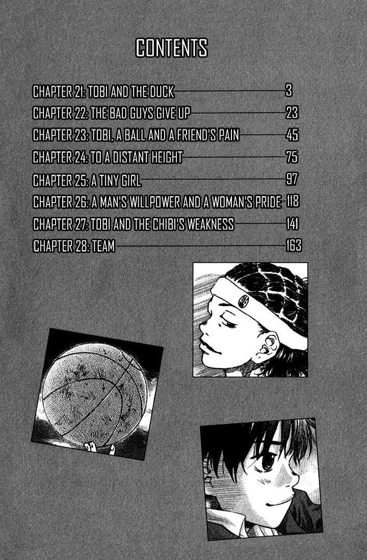 Read Ahiru no Sora en Manga Online