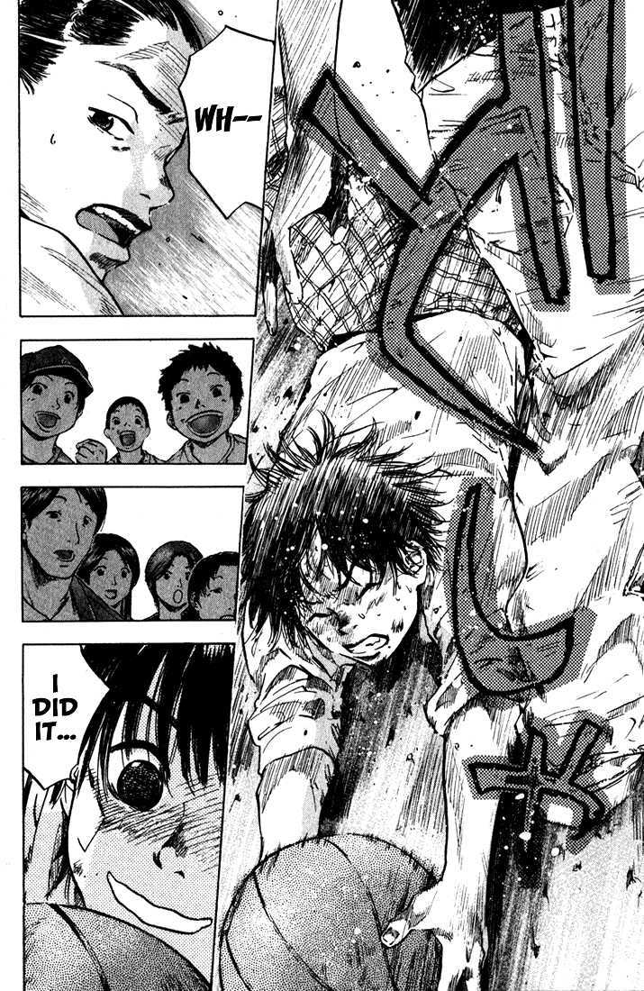 Read Ahiru no Sora en Manga Online