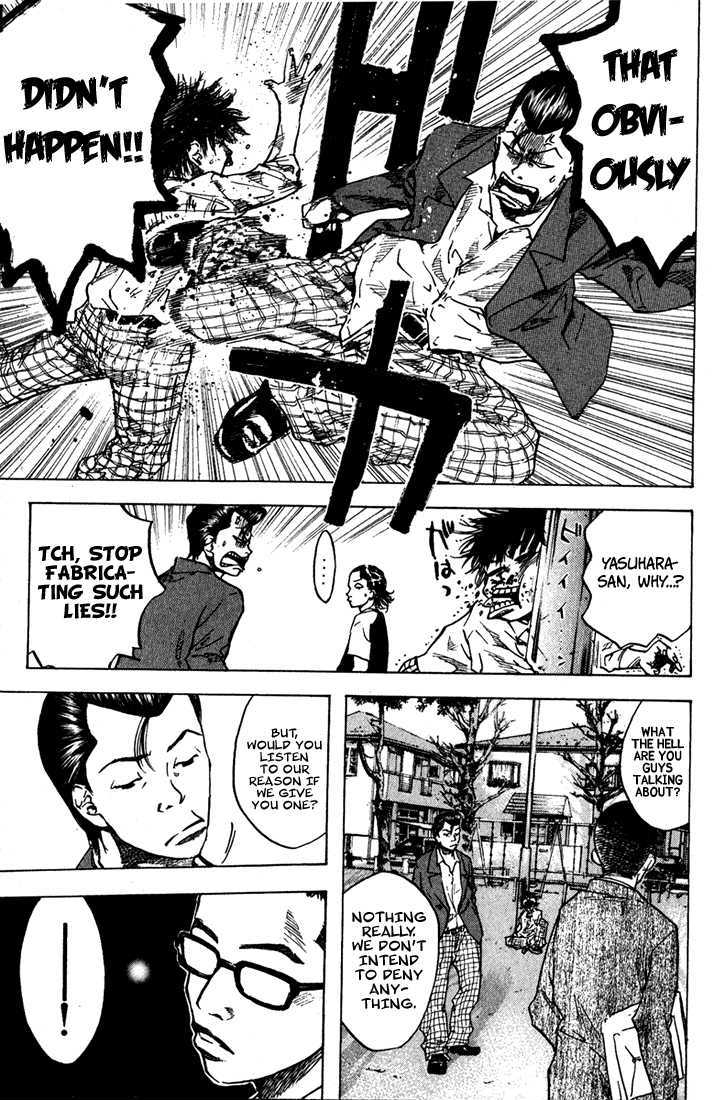 Read Ahiru no Sora en Manga Online