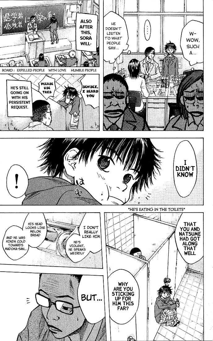 Read Ahiru no Sora en Manga Online