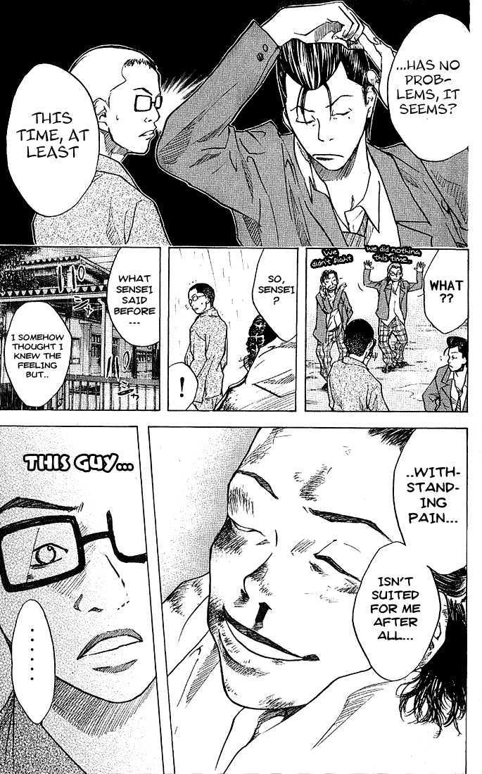 Read Ahiru no Sora en Manga Online