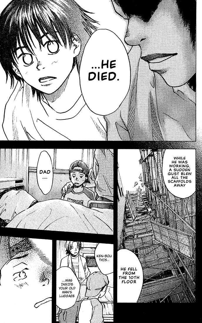 Read Ahiru no Sora en Manga Online