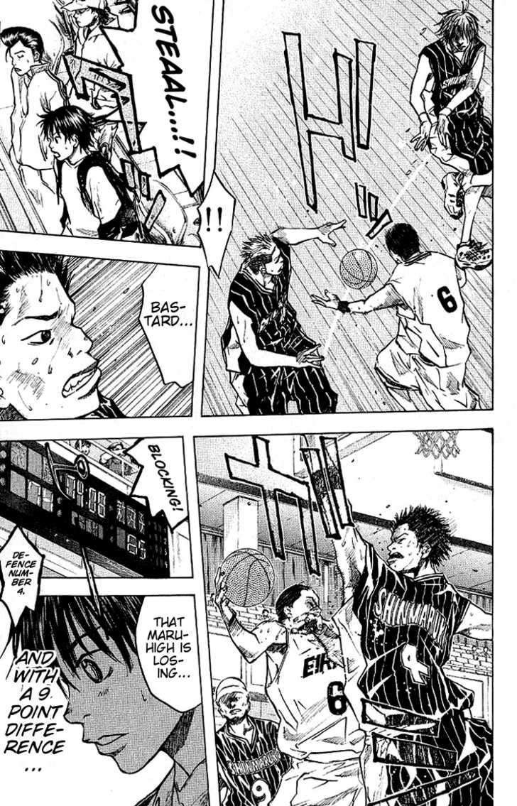 Read Ahiru no Sora en Manga Online