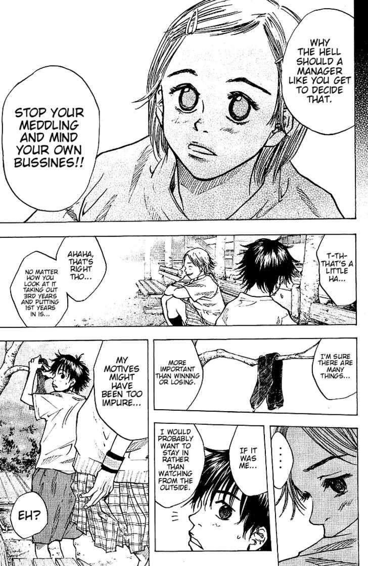 Read Ahiru no Sora en Manga Online