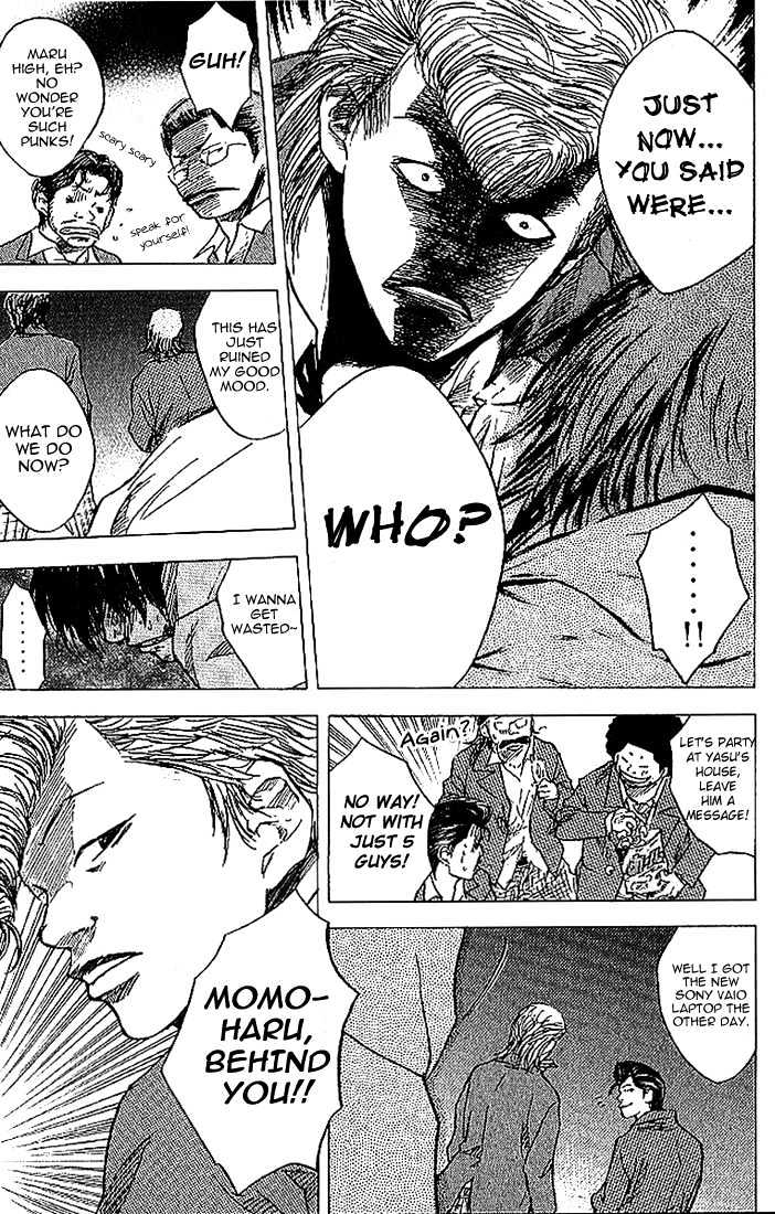 Read Ahiru no Sora en Manga Online