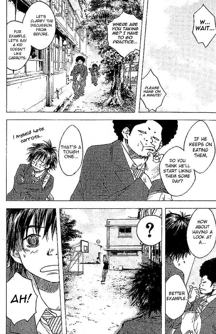Read Ahiru no Sora en Manga Online