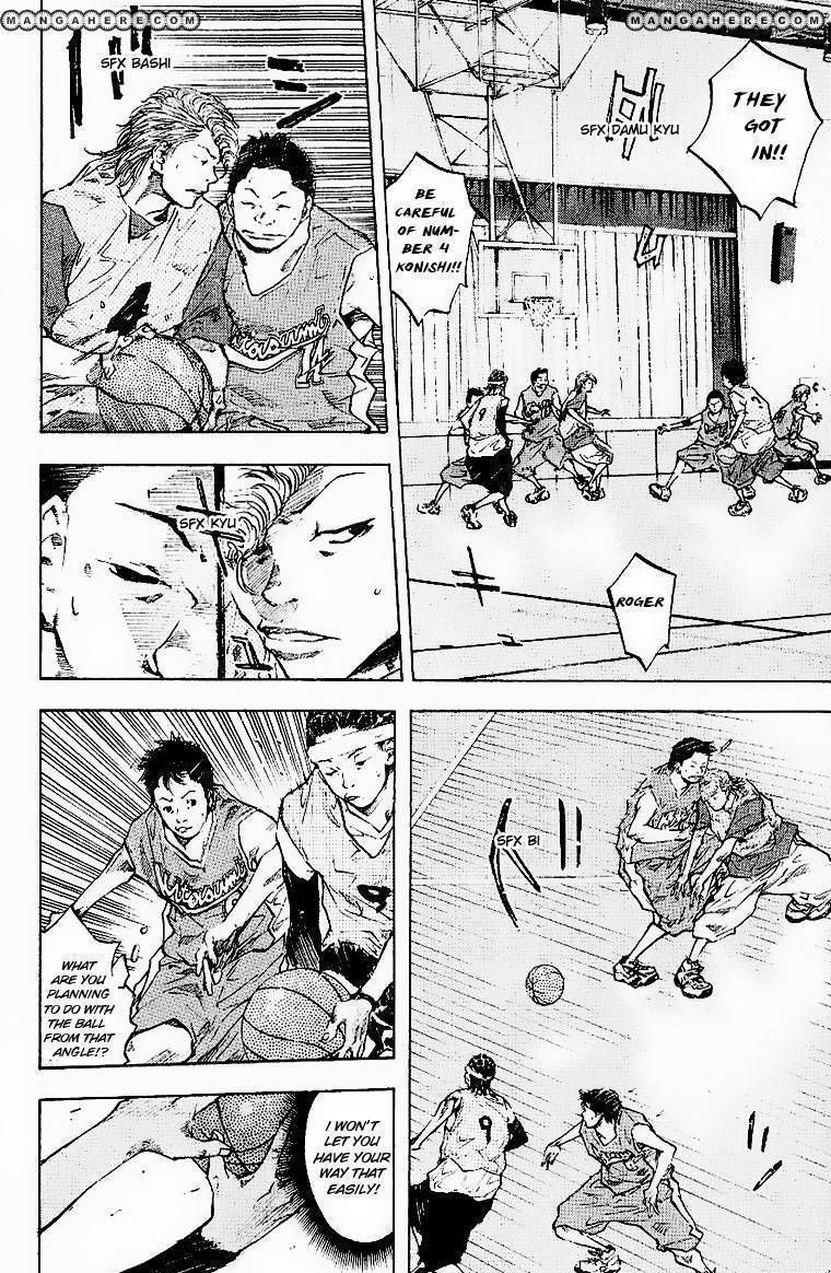 Read Ahiru no Sora en Manga Online
