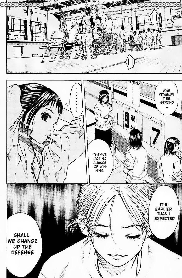 Read Ahiru no Sora en Manga Online