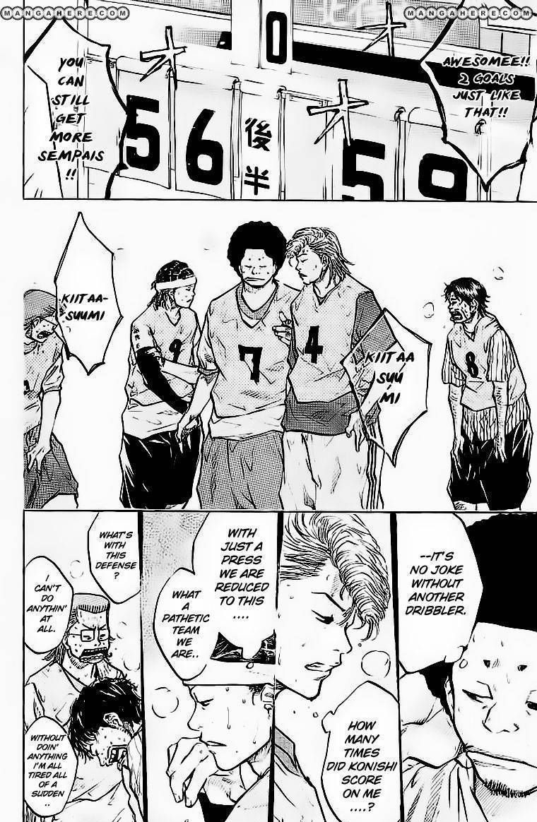 Read Ahiru no Sora en Manga Online