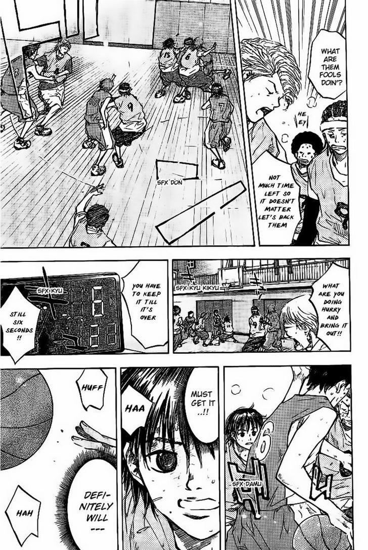 Read Ahiru no Sora en Manga Online
