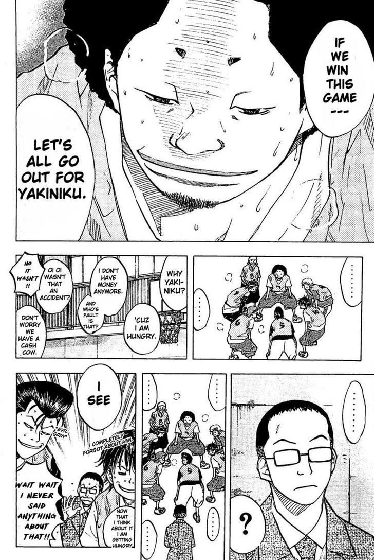 Read Ahiru no Sora en Manga Online