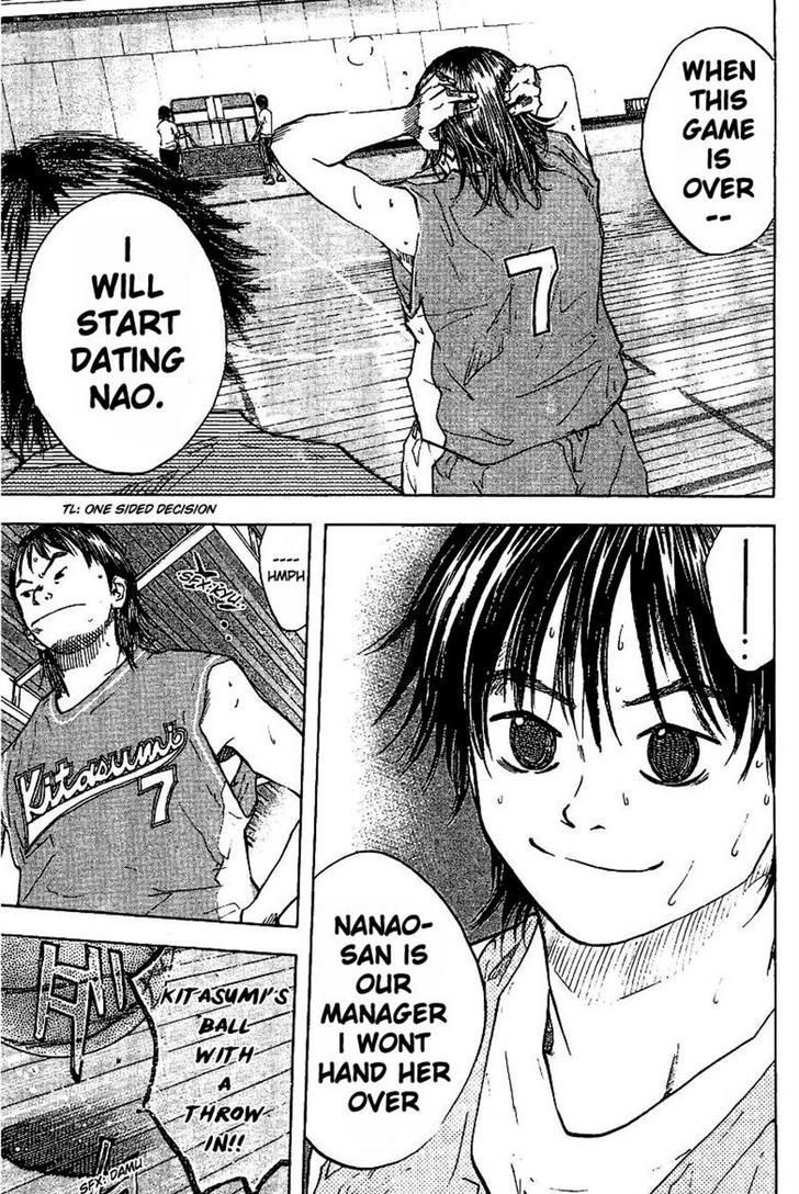 Read Ahiru no Sora en Manga Online