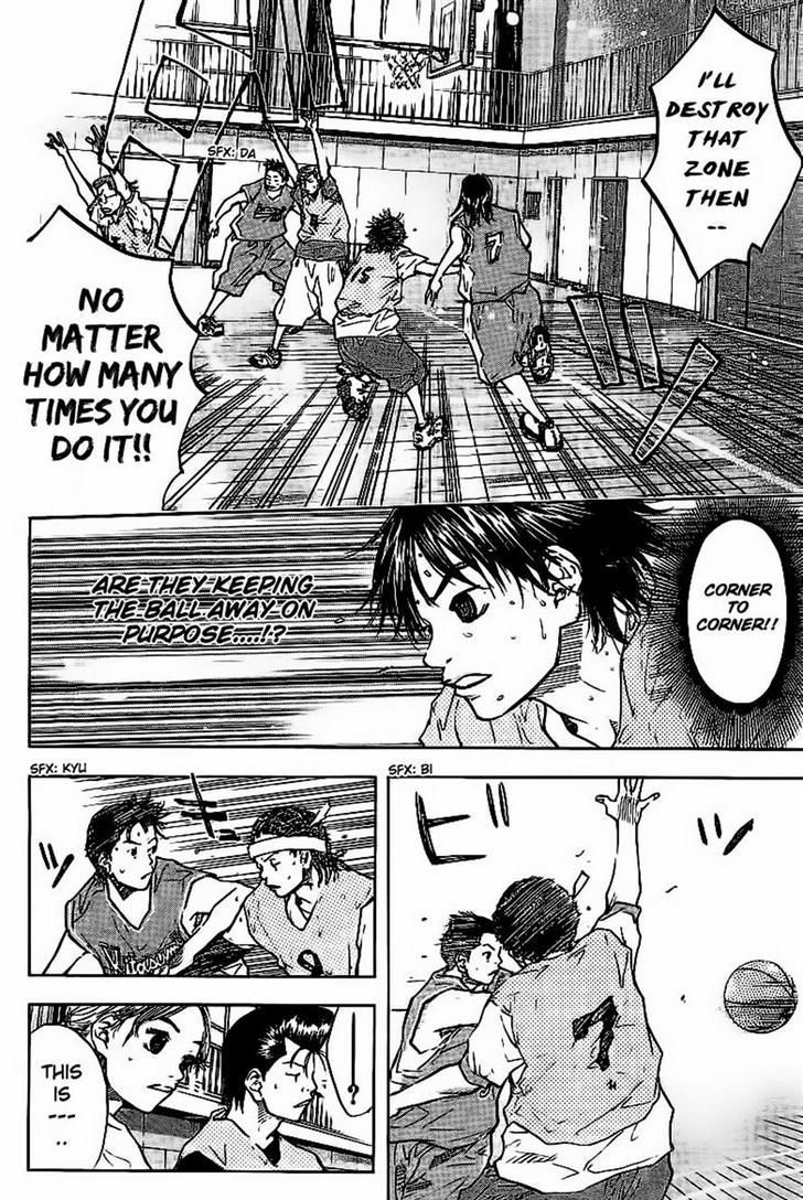 Read Ahiru no Sora en Manga Online