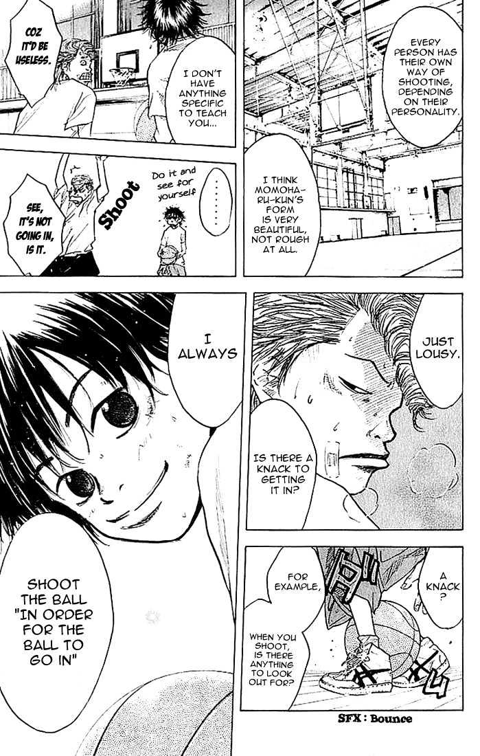 Read Ahiru no Sora en Manga Online