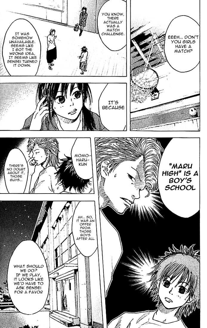 Read Ahiru no Sora en Manga Online