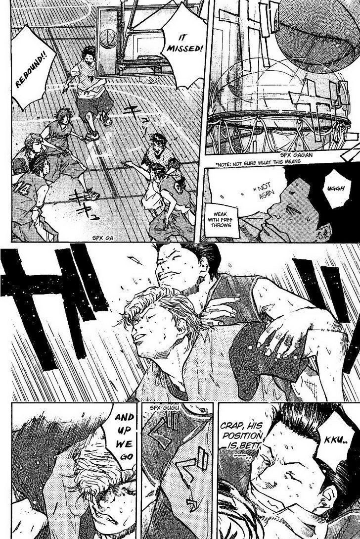 Read Ahiru no Sora en Manga Online