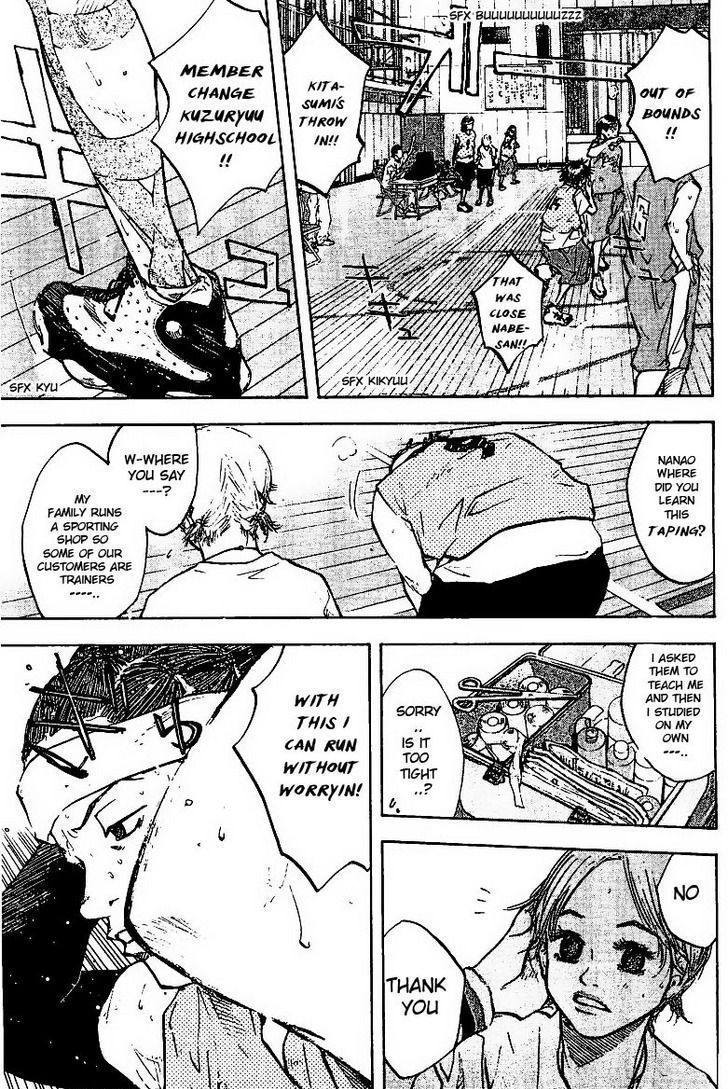 Read Ahiru no Sora en Manga Online