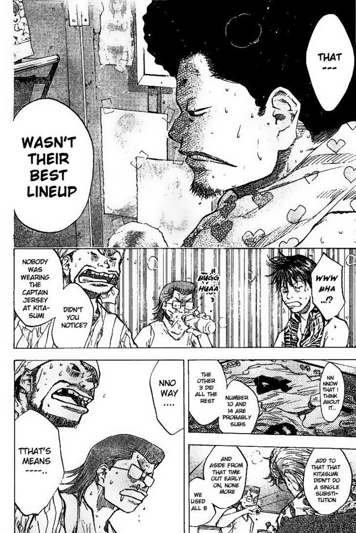 Read Ahiru no Sora en Manga Online