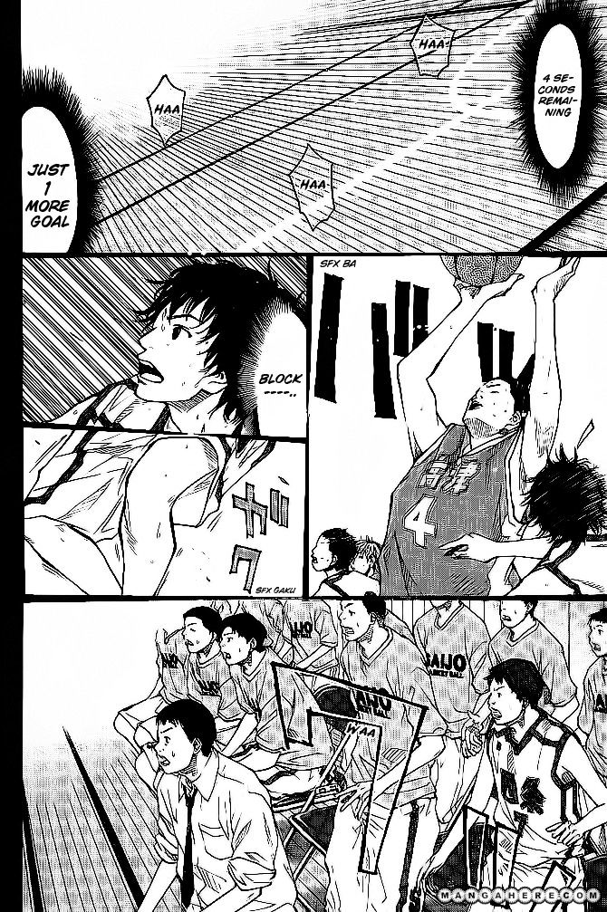 Read Ahiru no Sora en Manga Online