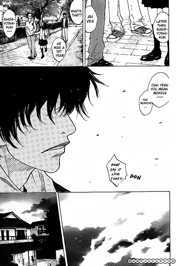Read Ahiru no Sora en Manga Online