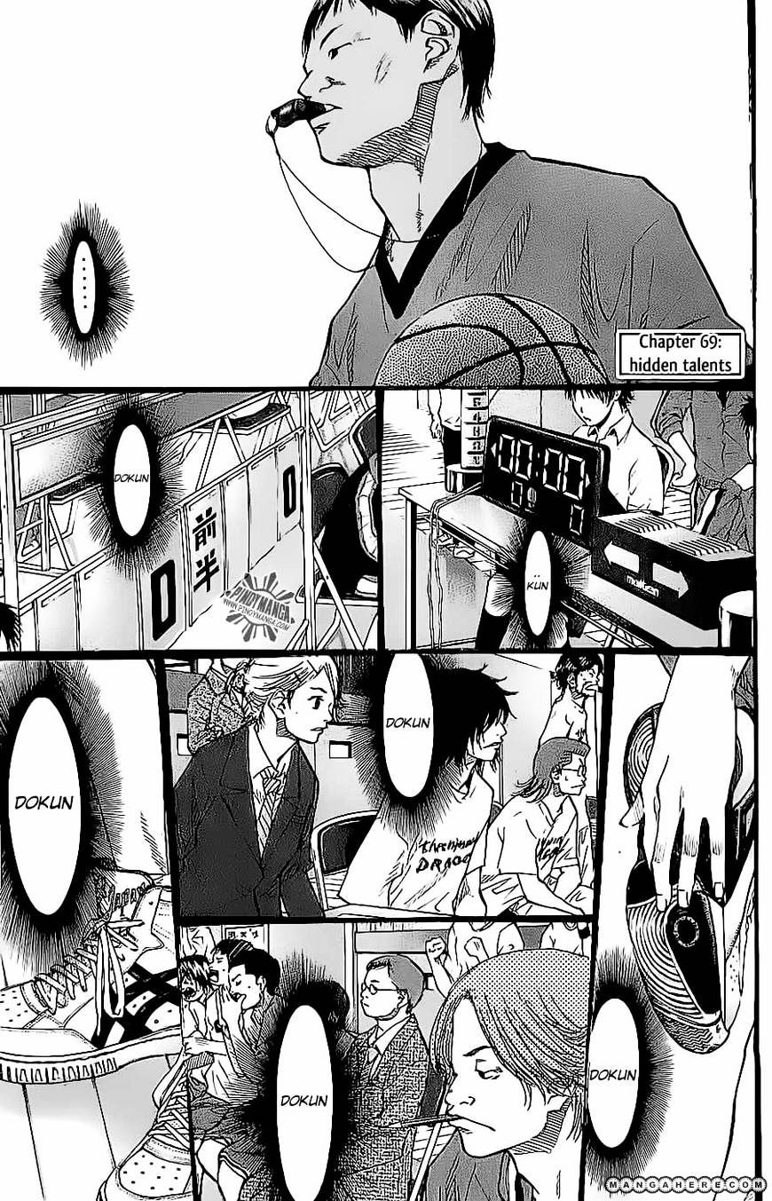 Read Ahiru no Sora en Manga Online