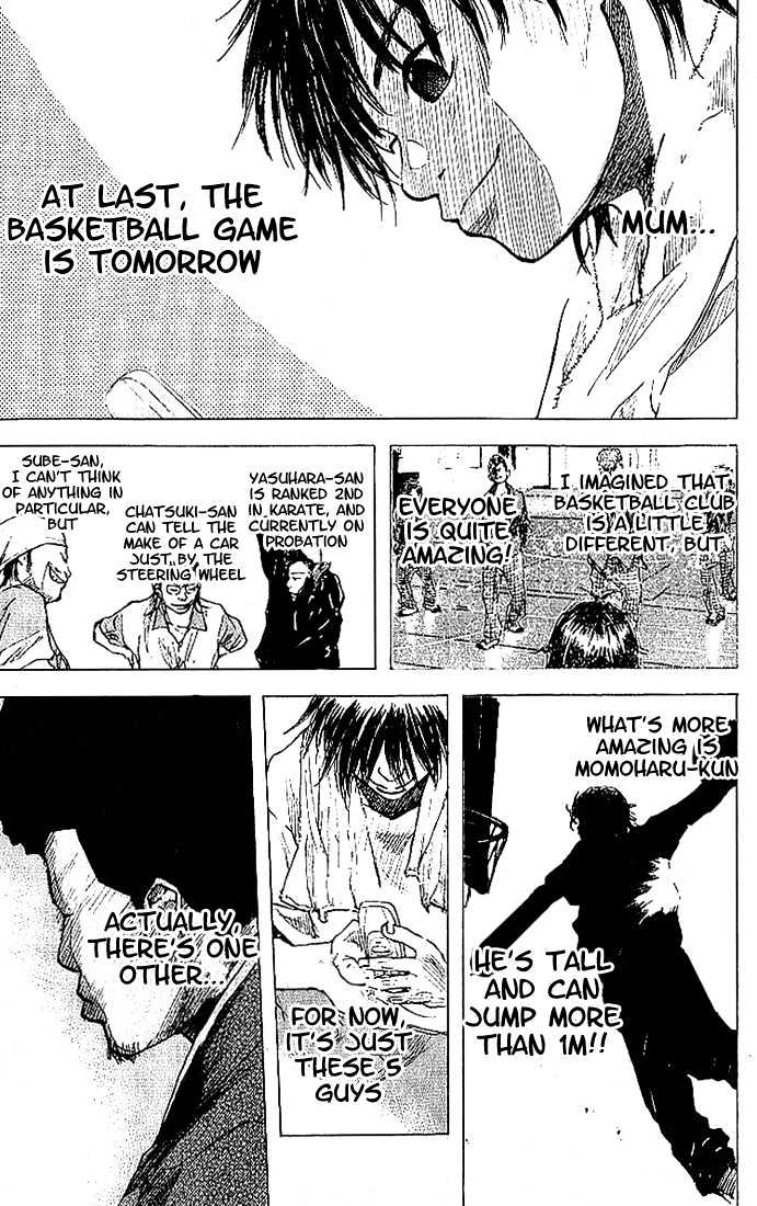 Read Ahiru no Sora en Manga Online