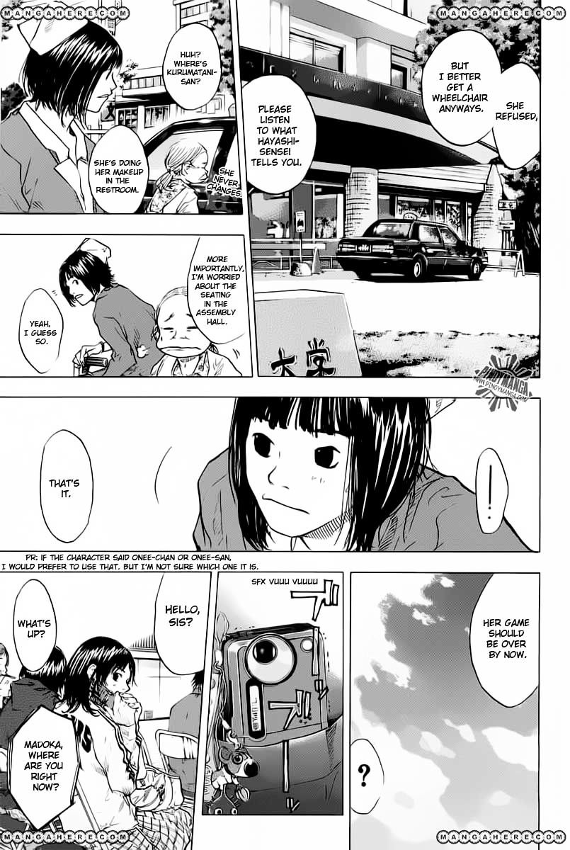 Read Ahiru no Sora en Manga Online