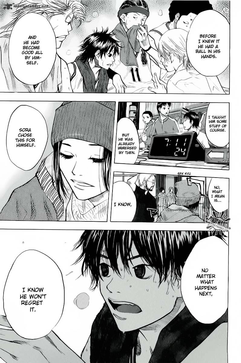 Read Ahiru no Sora en Manga Online
