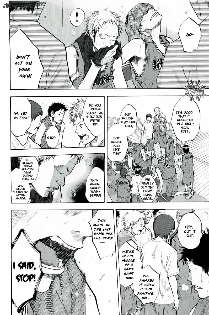 Read Ahiru no Sora en Manga Online