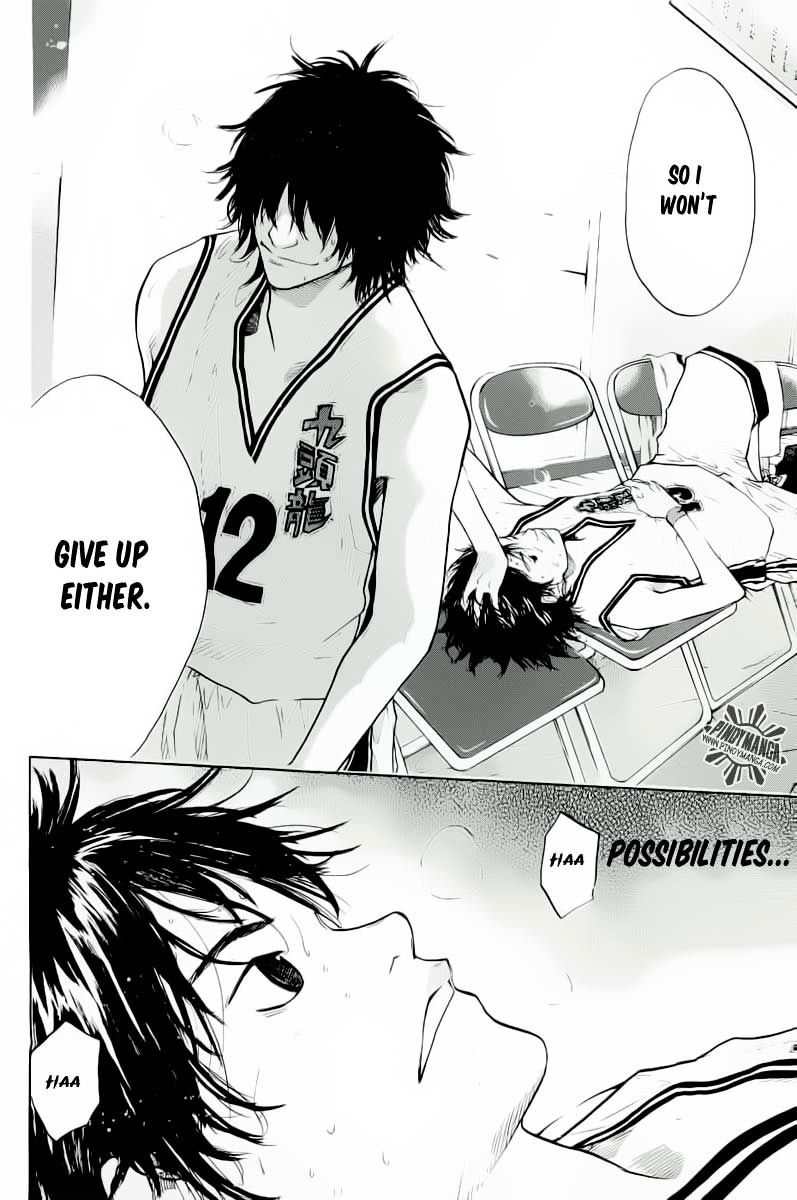 Read Ahiru no Sora en Manga Online