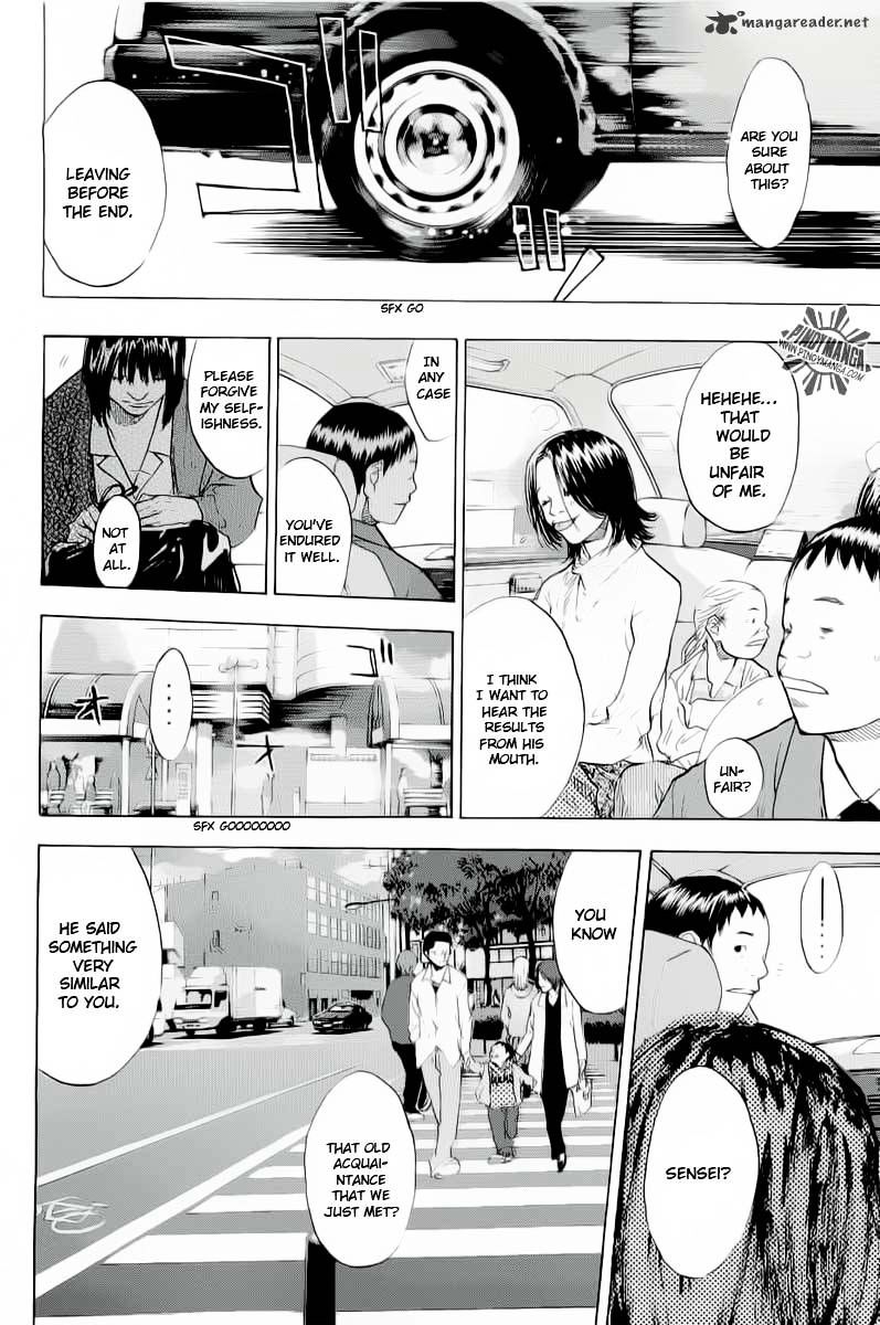 Read Ahiru no Sora en Manga Online