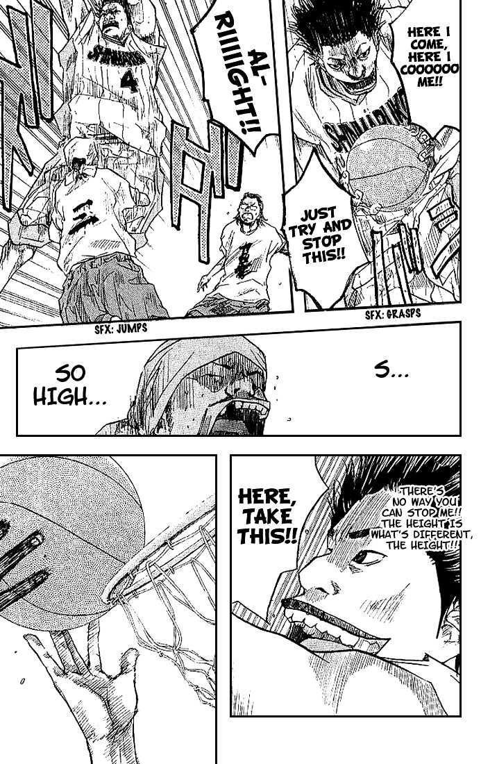 Read Ahiru no Sora en Manga Online