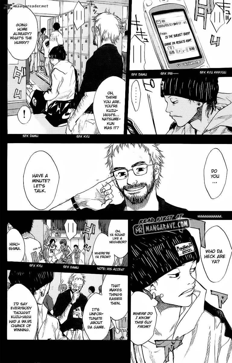 Read Ahiru no Sora en Manga Online