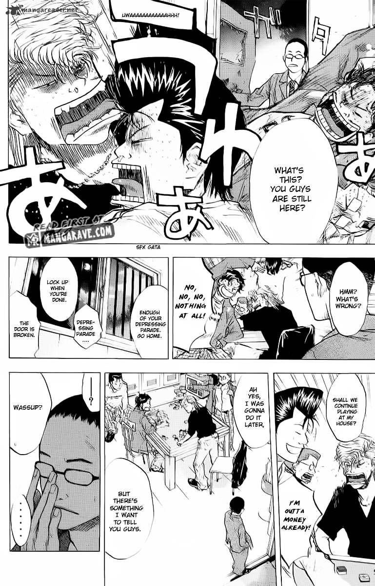 Read Ahiru no Sora en Manga Online