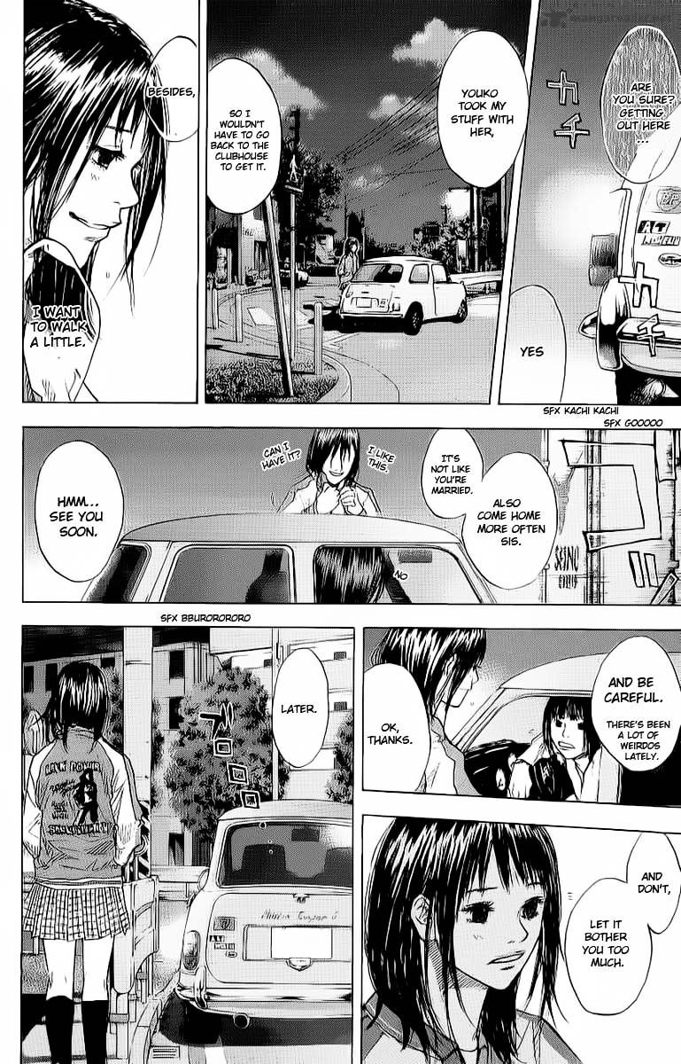 Read Ahiru no Sora en Manga Online