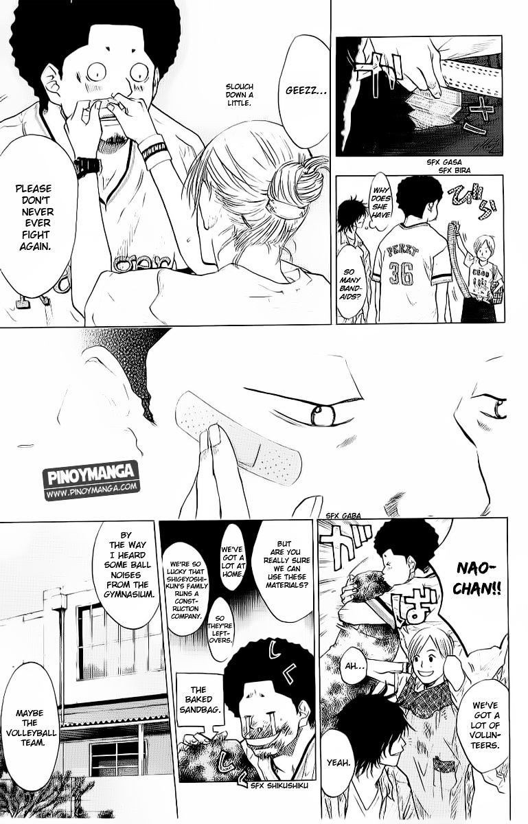 Read Ahiru no Sora en Manga Online