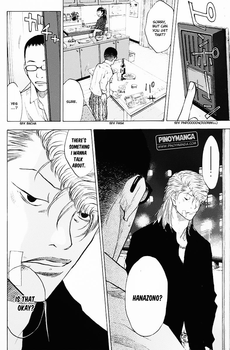 Read Ahiru no Sora en Manga Online