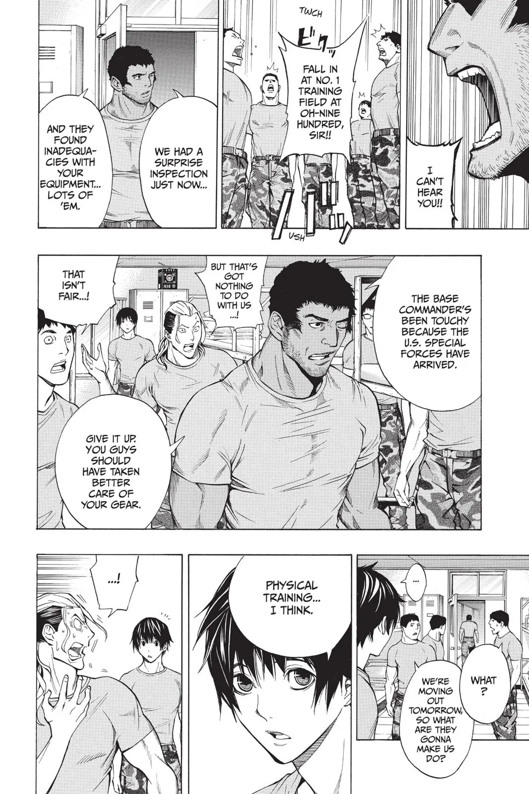 Read All You Need Is Kill EN Manga Online