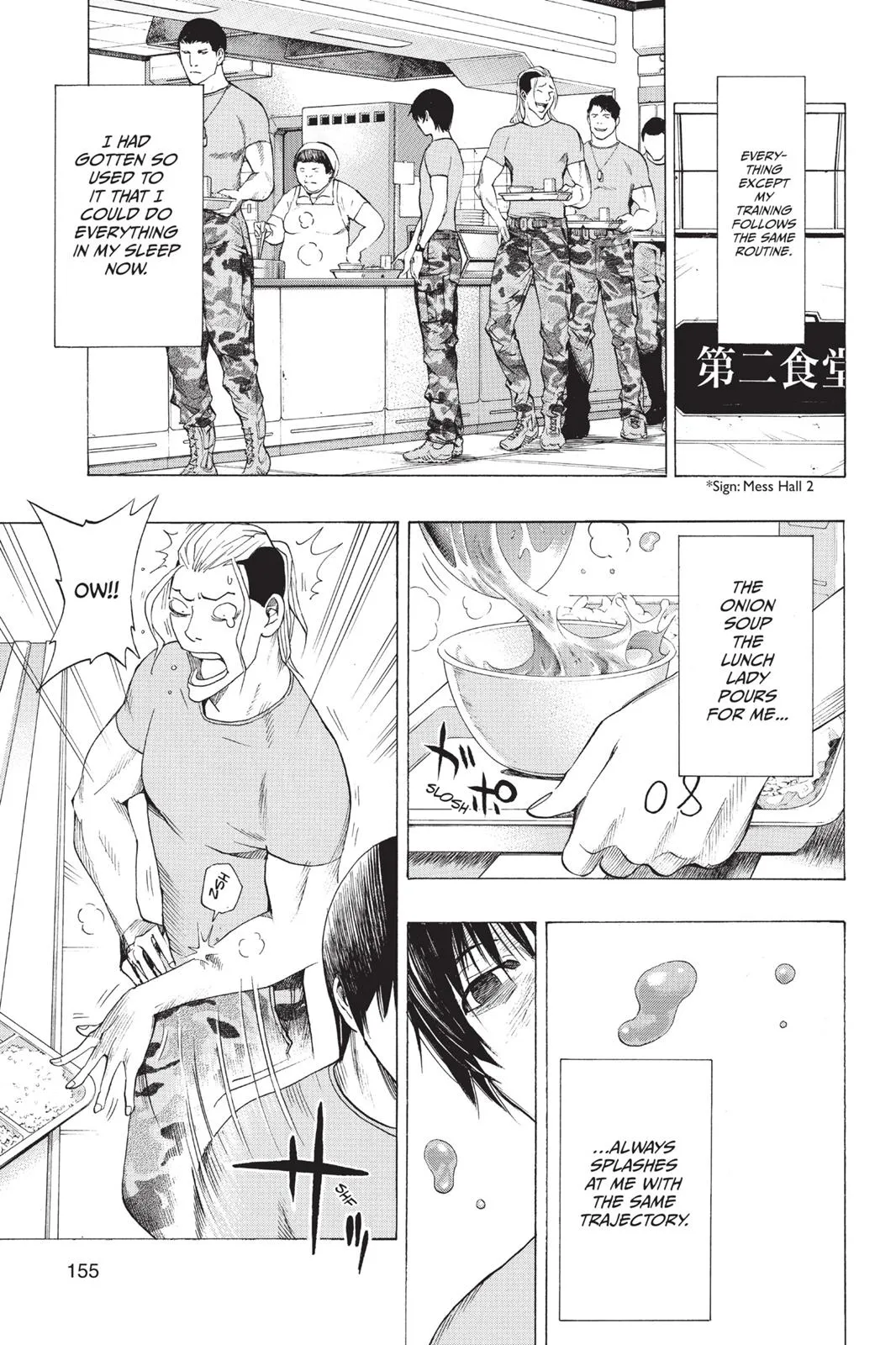 Read All You Need Is Kill EN Manga Online