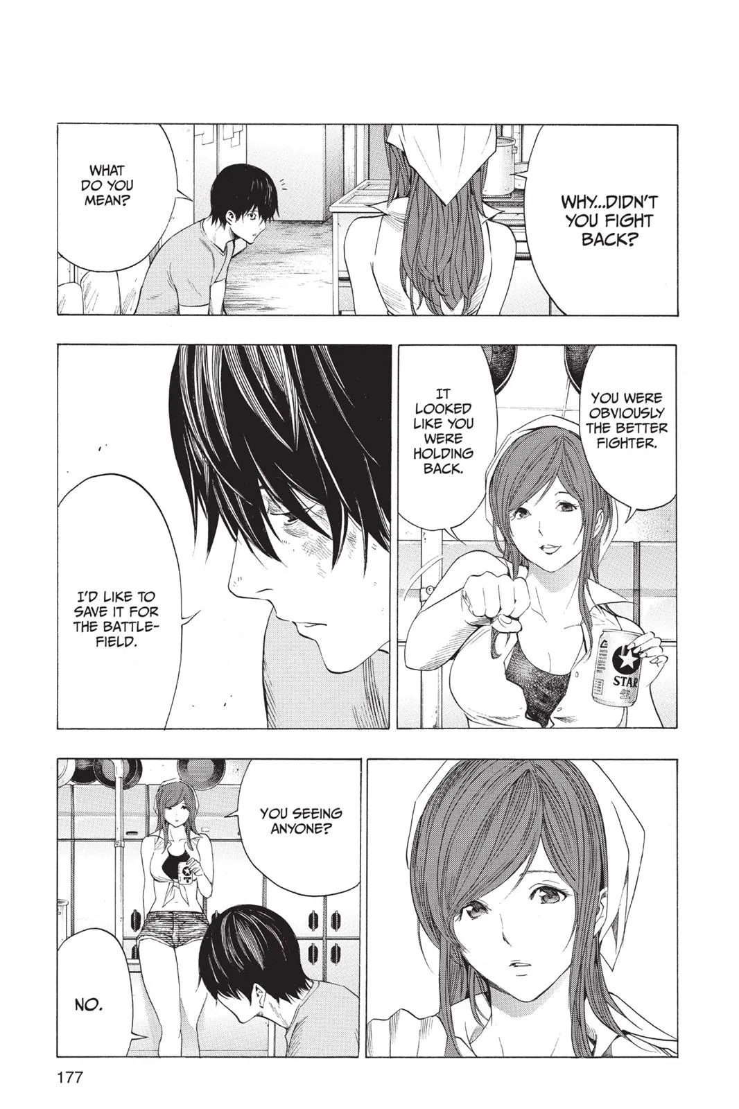 Read All You Need Is Kill EN Manga Online