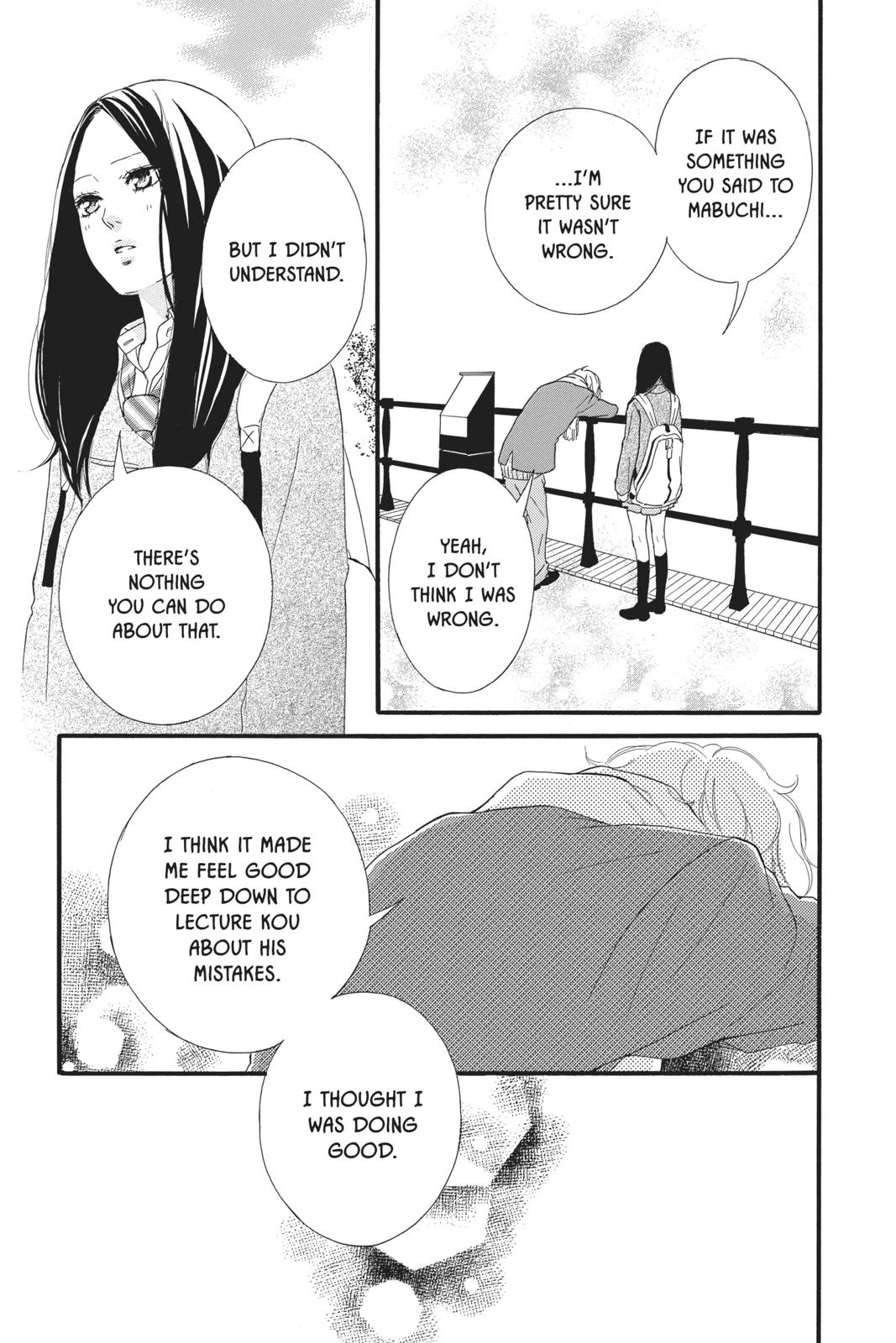Read Ao Haru Ride EN Manga Online