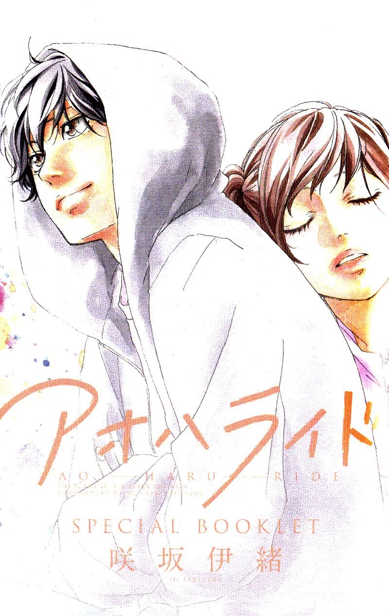 Read Ao Haru Ride EN Manga Online