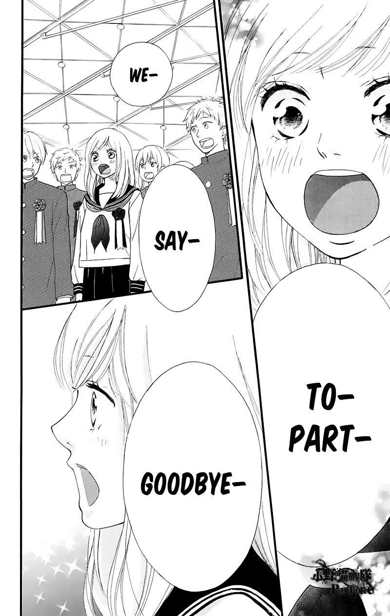 Read Ao Haru Ride EN Manga Online