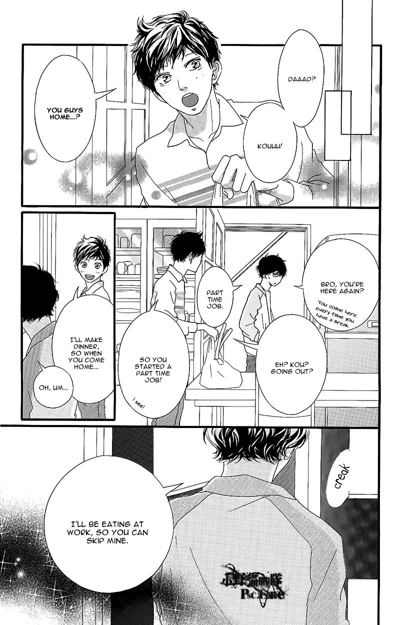 Read Ao Haru Ride EN Manga Online