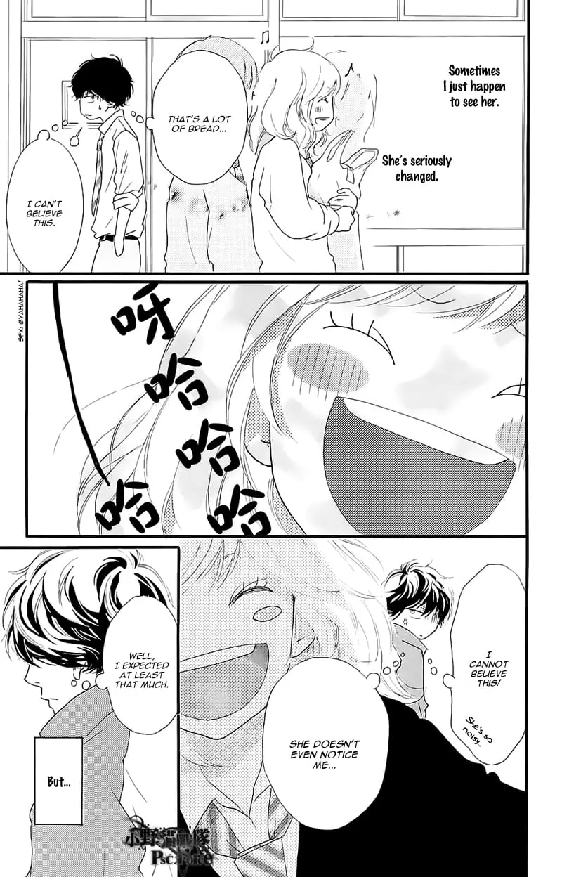 Read Ao Haru Ride EN Manga Online