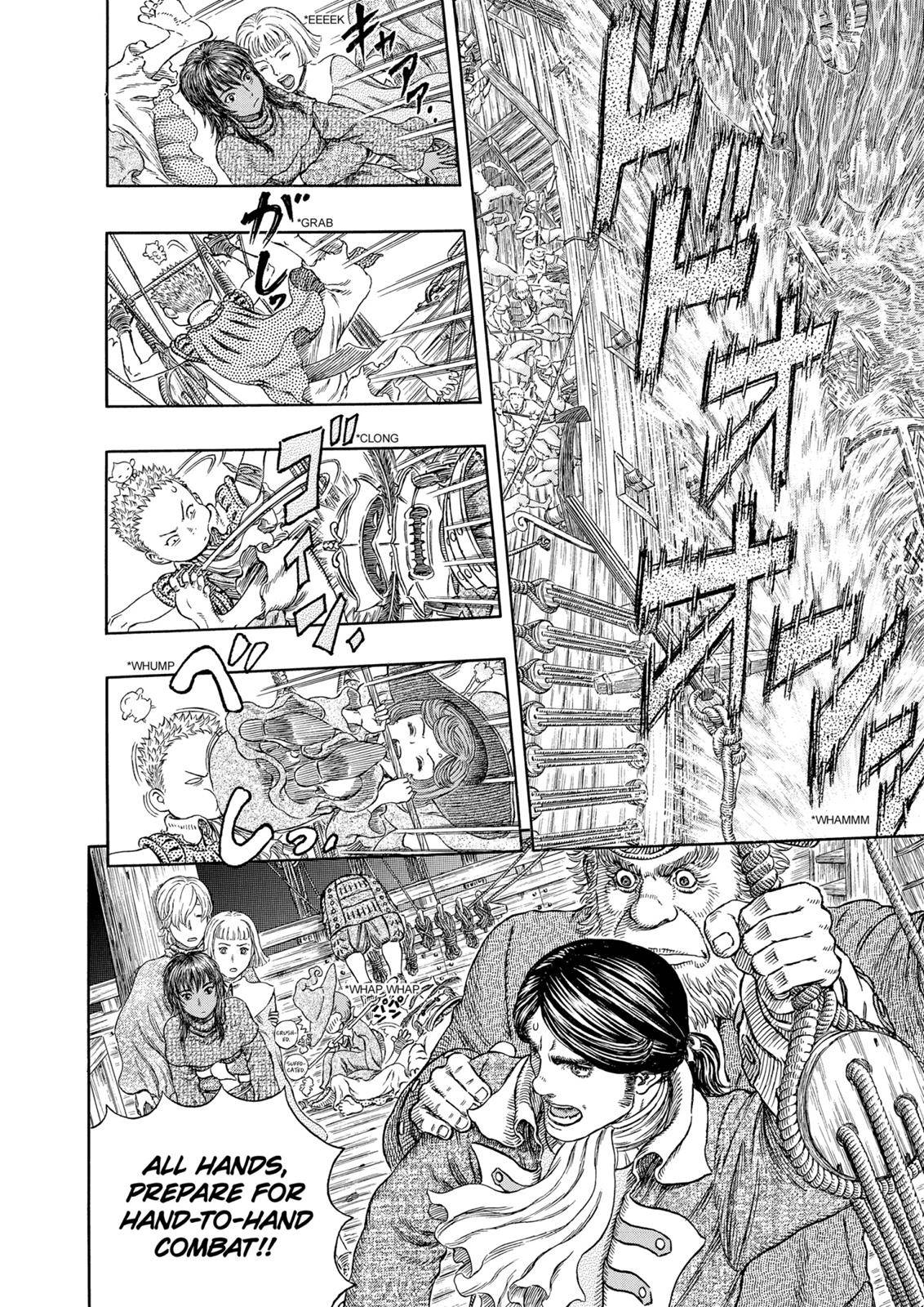 Read Berserk EN Manga Online