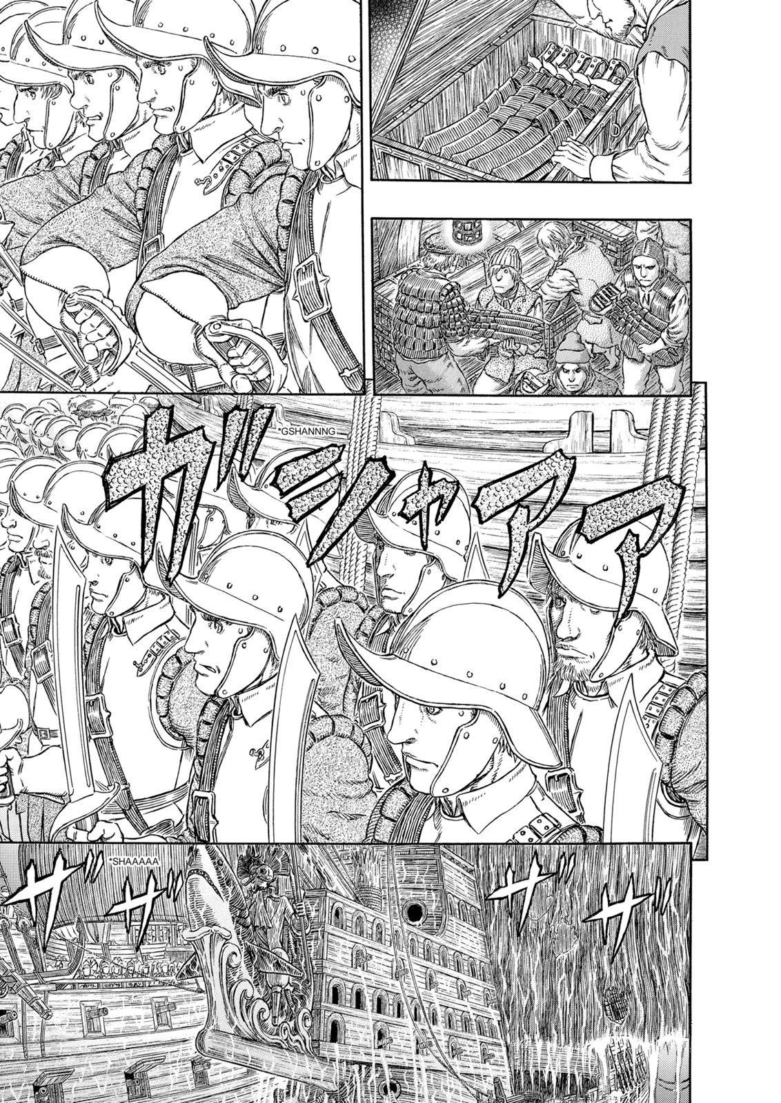 Read Berserk EN Manga Online