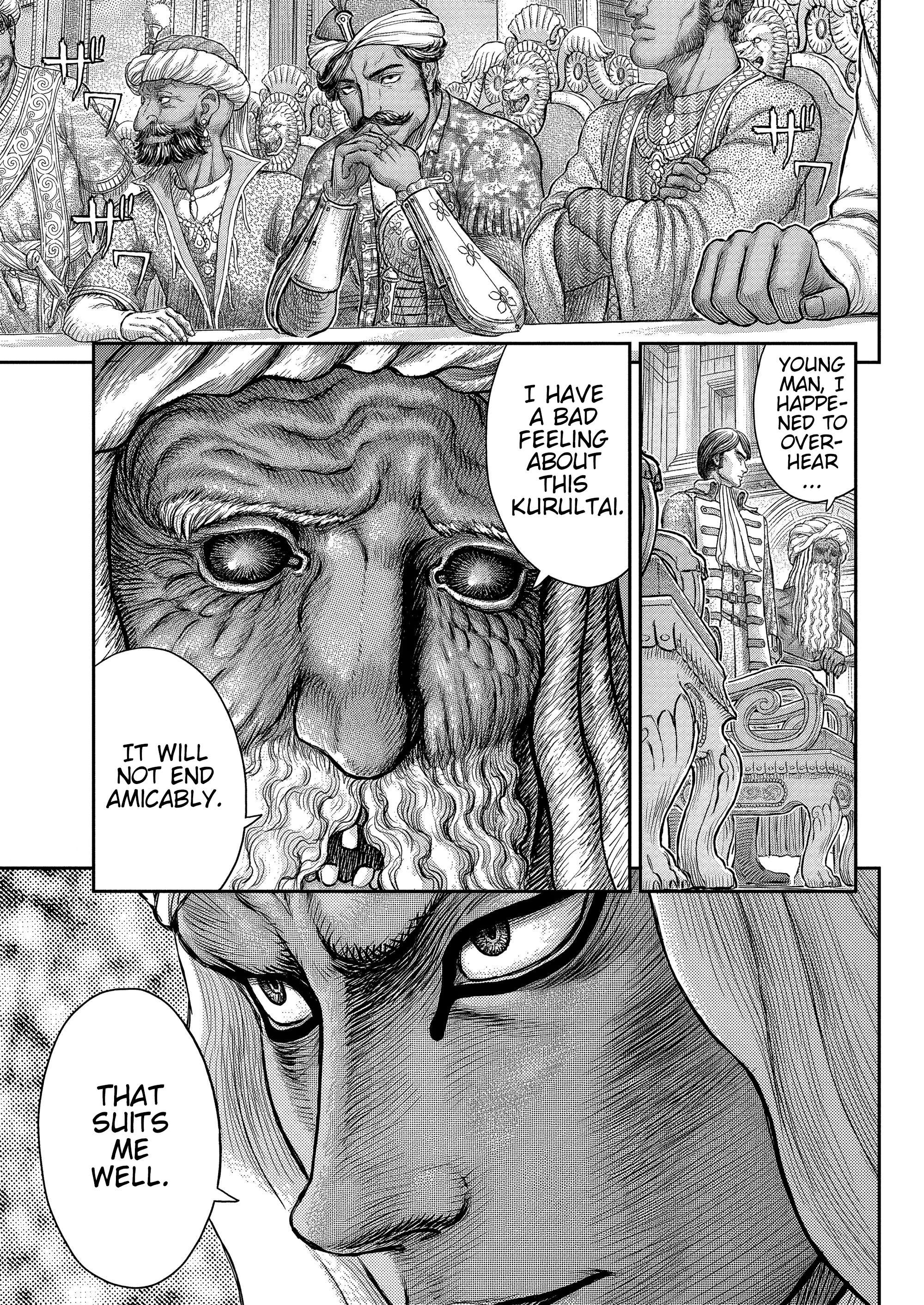 Read Berserk EN Manga Online